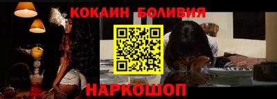 тгк Камышлов