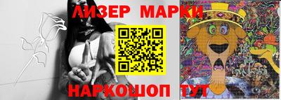 меф VHQ Кандалакша