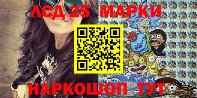 меф VHQ Кандалакша