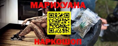 тгк Камышлов