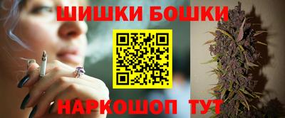 меф VHQ Кандалакша