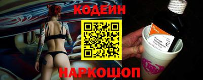 меф VHQ Кандалакша