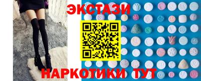 меф VHQ Кандалакша