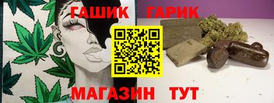 меф VHQ Кандалакша