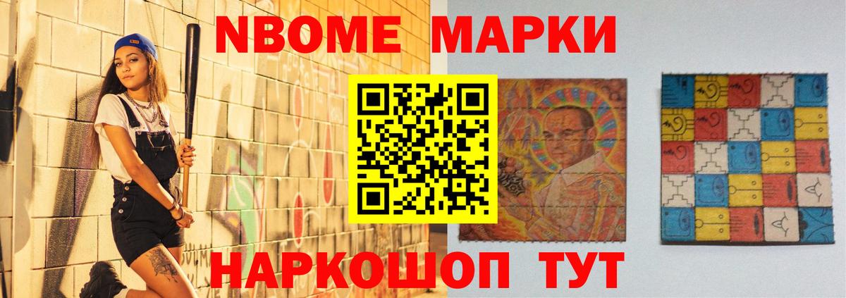 LSD-25 экстази ecstasy  Вход с VPN  Красноуфимск  Лсд 25 экстази ecstasy 